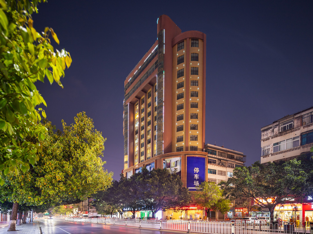 楚雄昕路云端大酒店