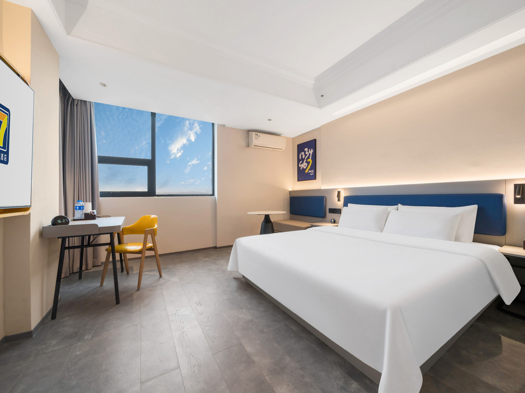 7天优品酒店(成都新津儒林路地铁站店)