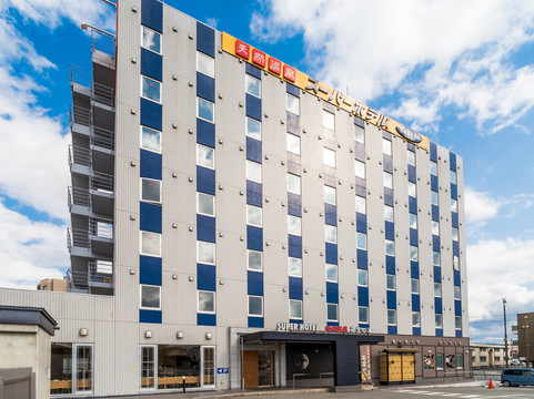 山形市酒店住宿-Super Hotel Yamagata Station West Exit Natural Hot Springs