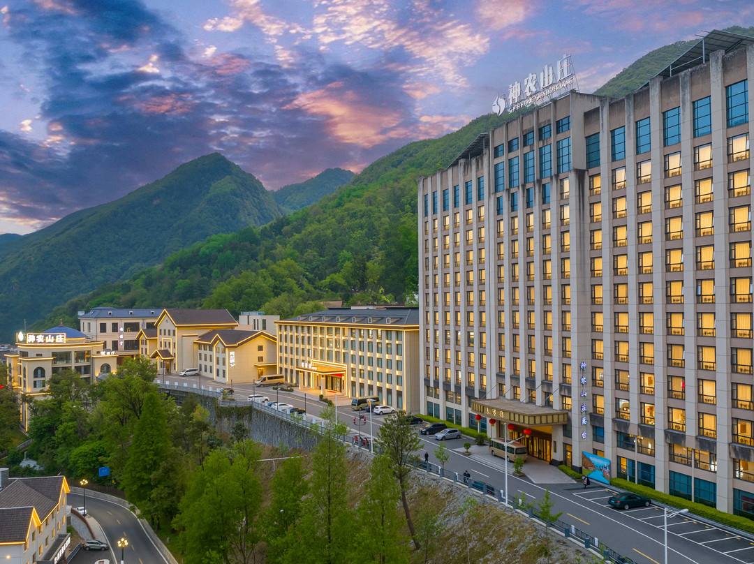 神农架神农山庄（木鱼镇店）主图