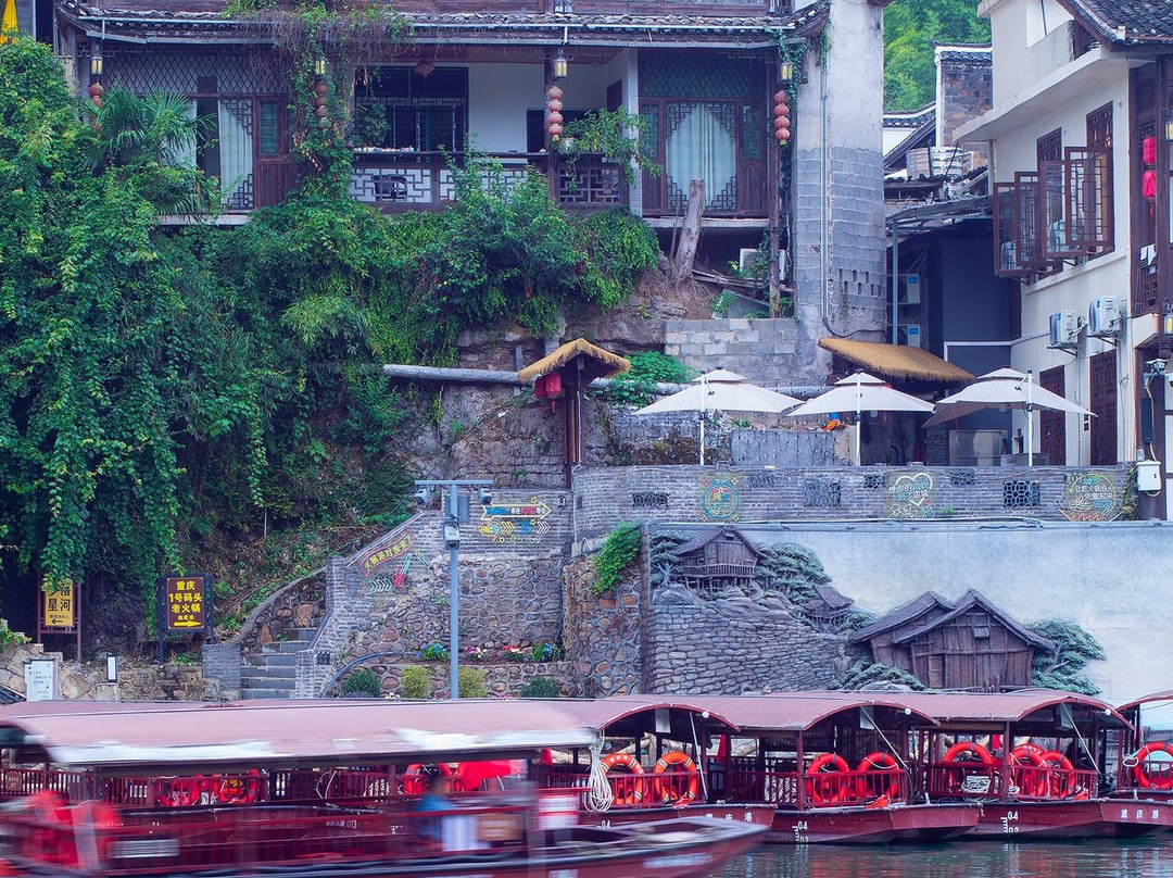 吊脚楼丨江景阳台丨茶峒摄影民宿(边城景区店)