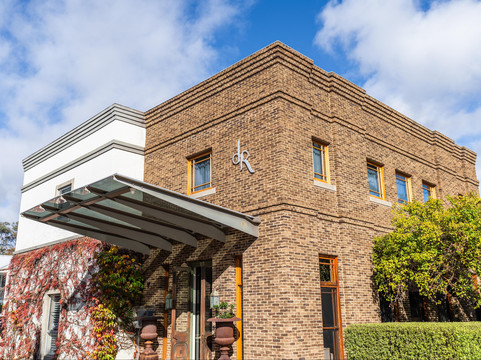 De Russie Boutique Hotel Orange