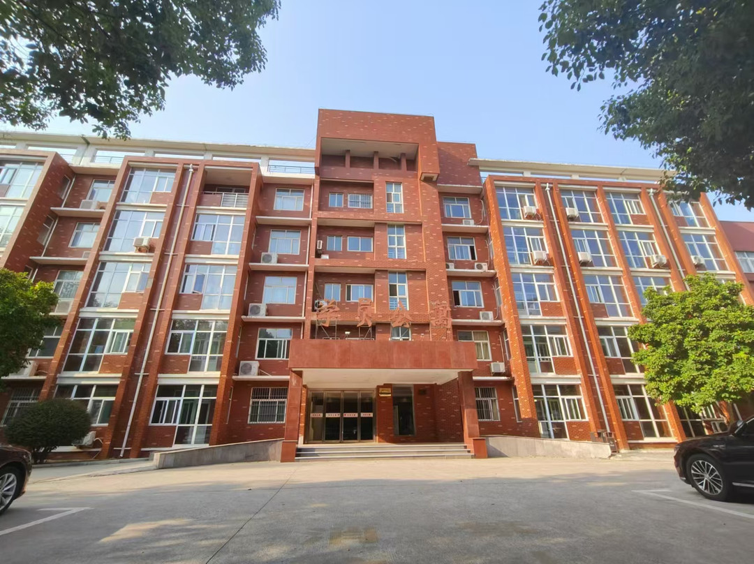 漯河昌建崇学宾馆（市委党校店）主图