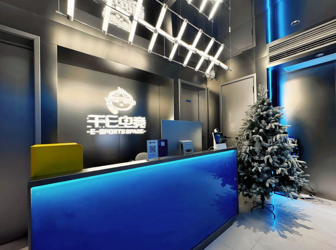 千E電競民宿（蘇寧廣場店）