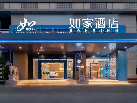 华都时代酒店主图