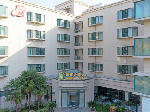 锦江之星酒店(扬州瘦西湖四望亭路店)-官方