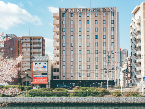 Kuretake Inn Nankai Sakai Ekimae