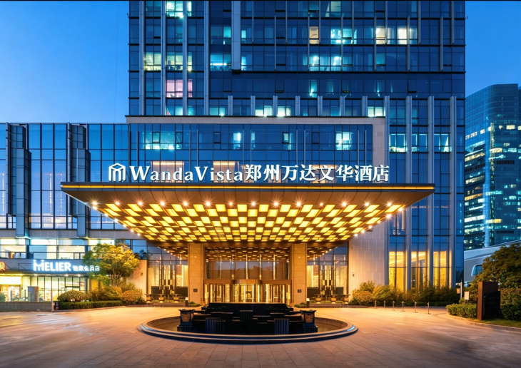 郑州富力万达文华酒店-官方