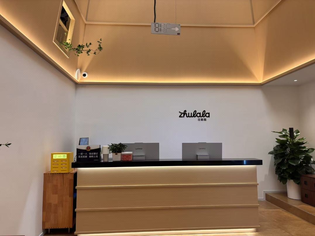 Zhulala HOSTEL (Beijing 798 Art District Jiangtai Subway Station)