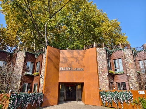 南京中山陵六朝瑞庭酒店-官方