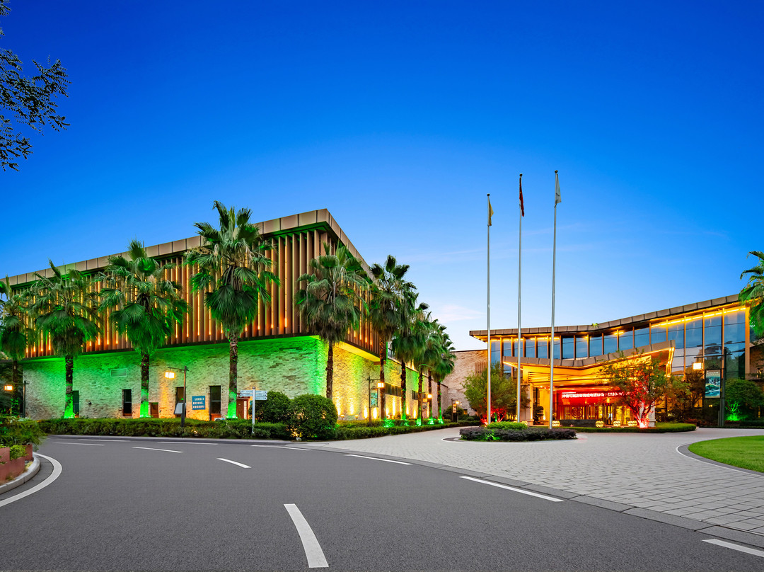 天展名人温泉度假酒店