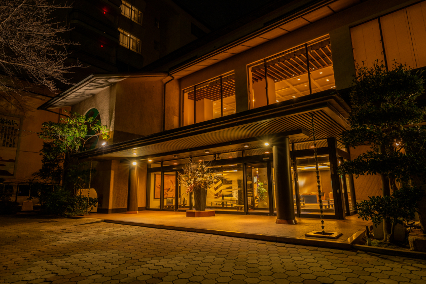 Washu Blue Resort Kasago-官方