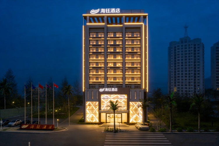 兴义海钰酒店（桔山广场店）-官方