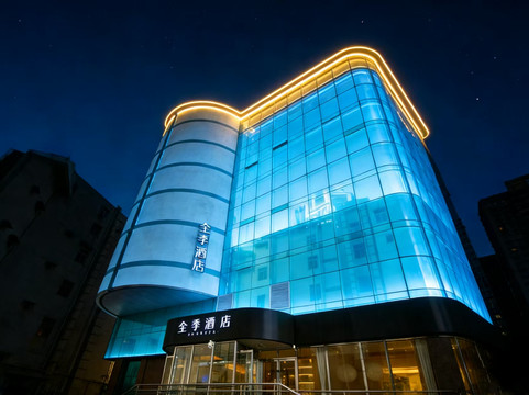 全季酒店(天津五大道吉利大厦店)主图
