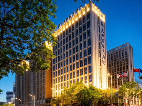 威海龙跃国际大酒店（高铁站韩乐坊店）