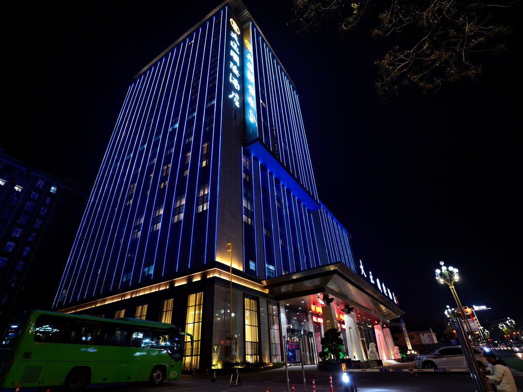宝鸡大正国际酒店（凤翔店）