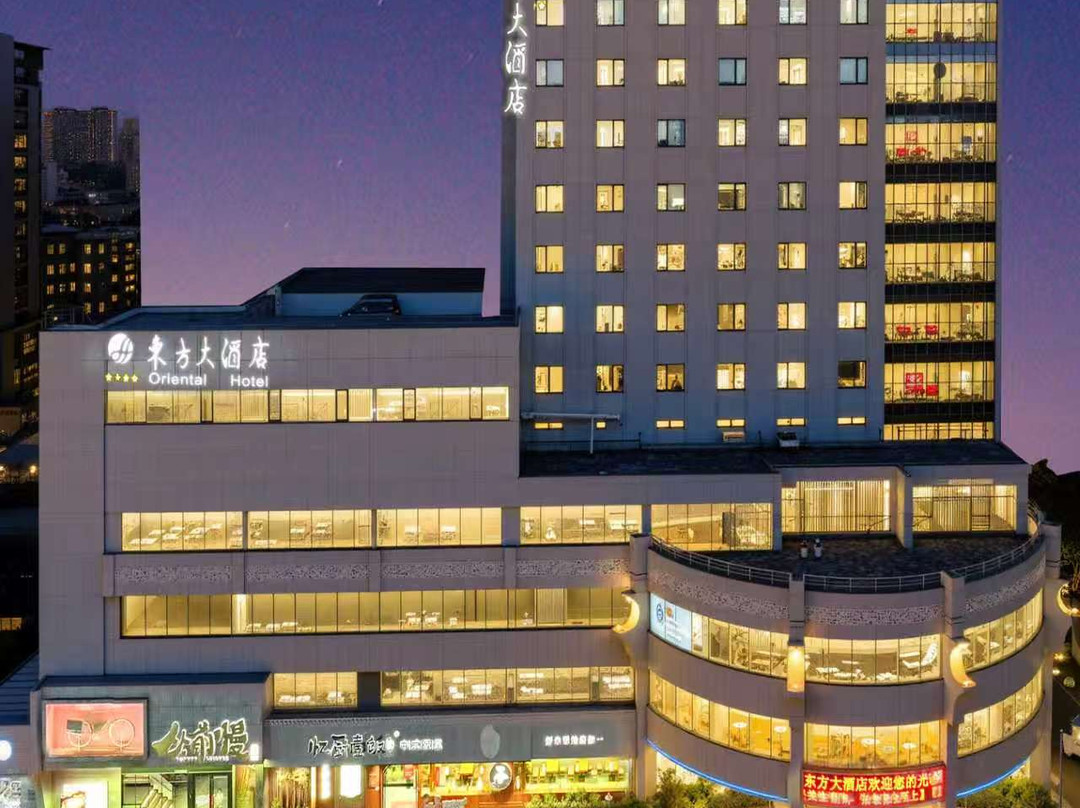 东方大酒店（桐乡万象汇凤鸣公园店）主图