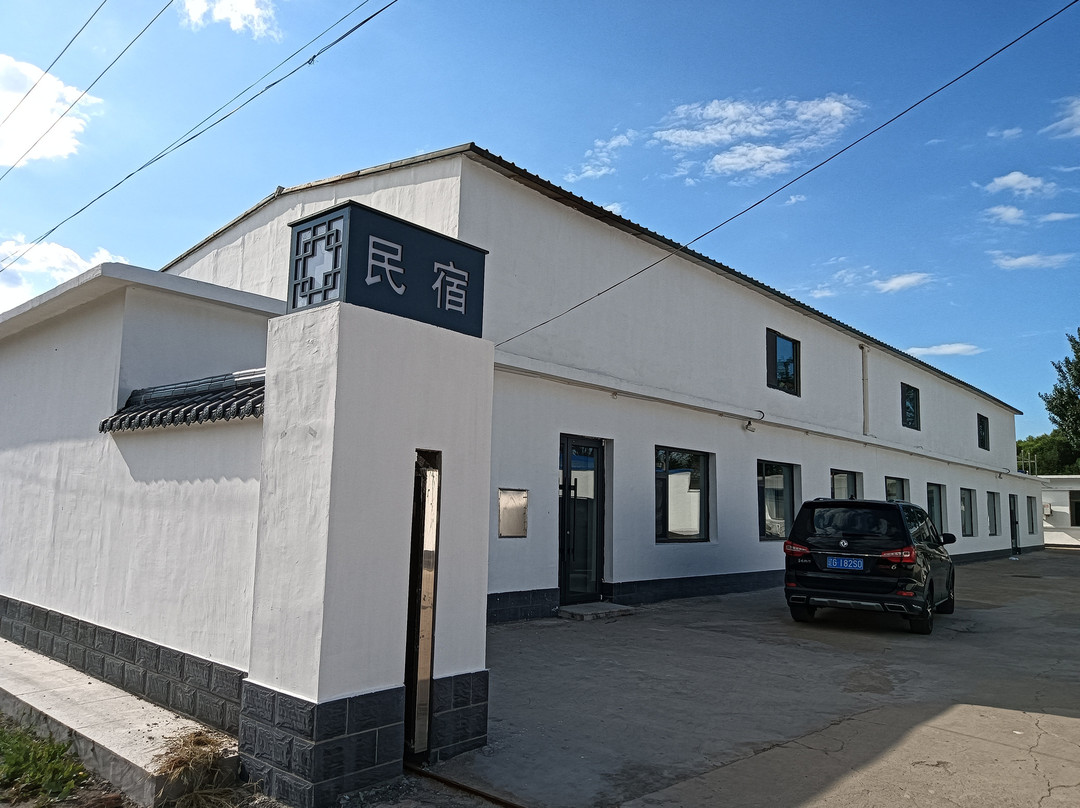 凌海洪木阁民宿