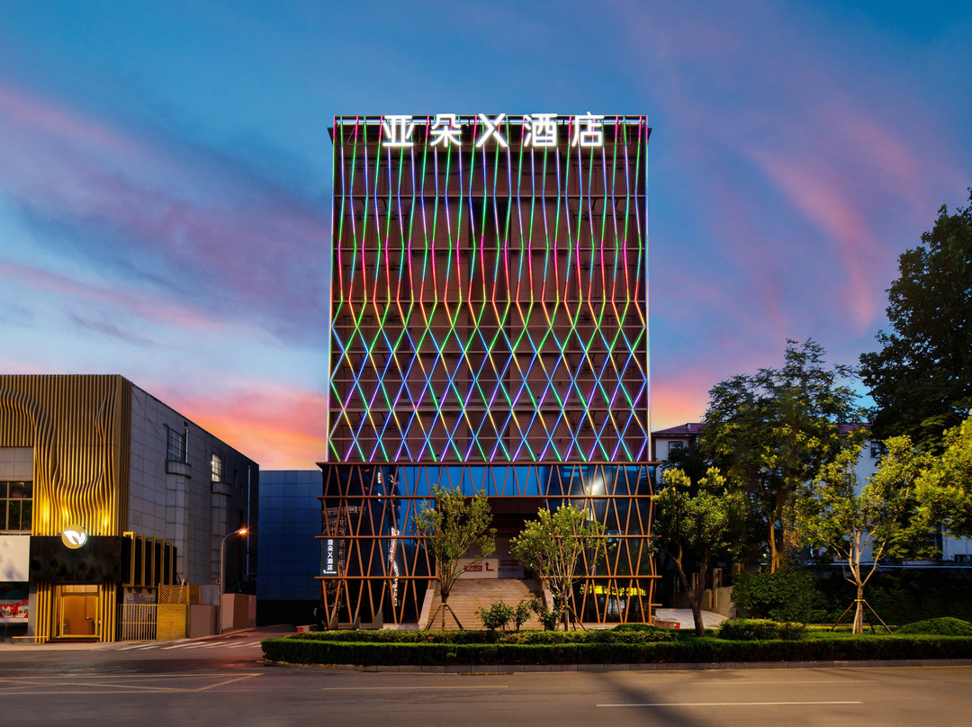 济南省委经十路亚朵X酒店