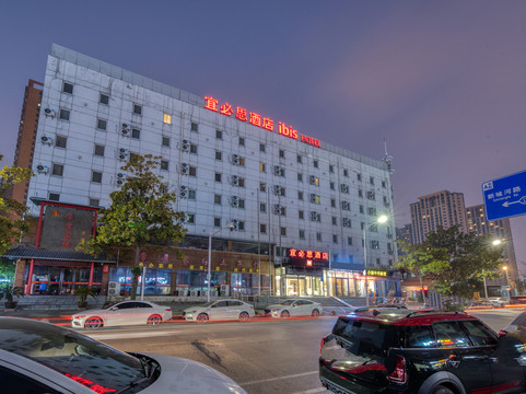 宜必思扬州万达广场酒店