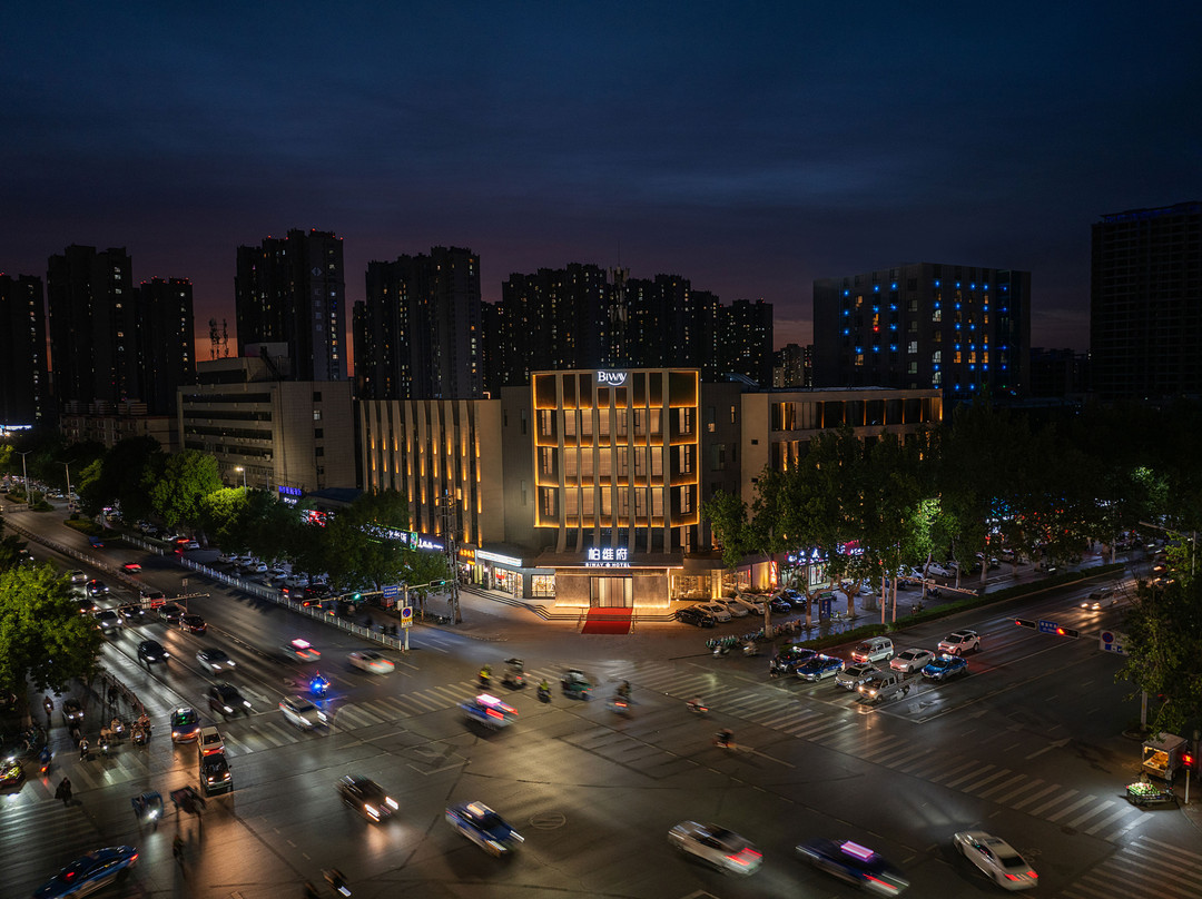 柏维府酒店（濮阳京开大道体育场店）