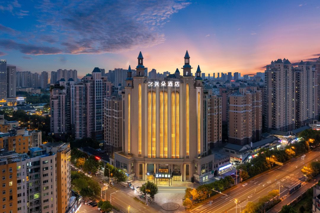 XD AREST Hotel, Huijin Business Center, Sports center, Hefei