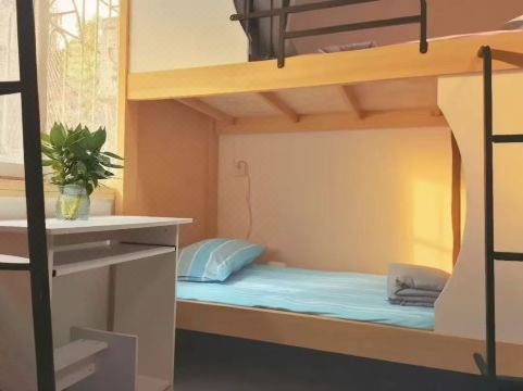 Aijia Hostel (Wuhan Wushang Dream Times)