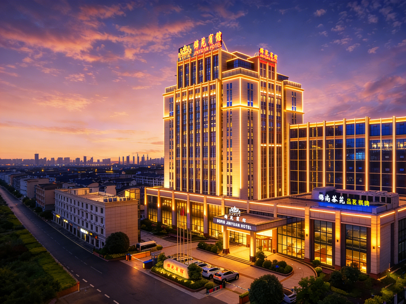 索菲斯锦苑宾馆(成都文殊院地铁站店)-官方