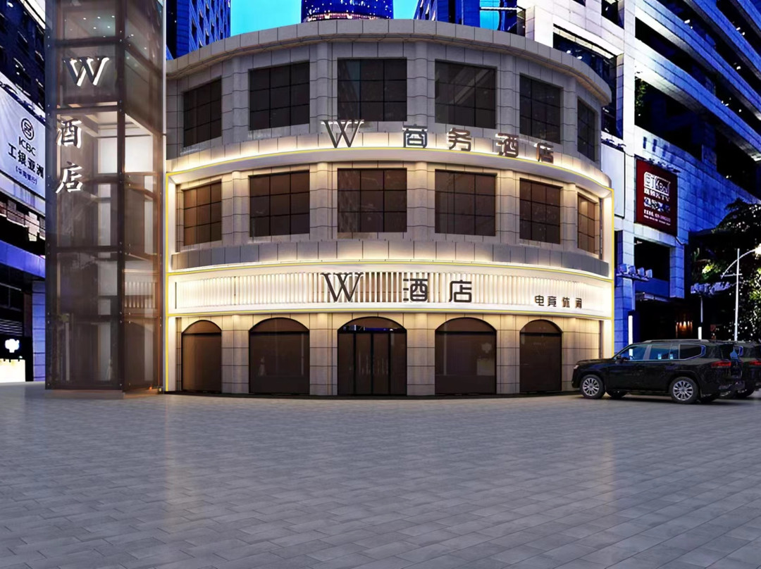 禹州W商务酒店