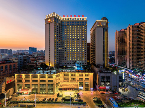 东莞汇华国际饭店（常平站店）主图