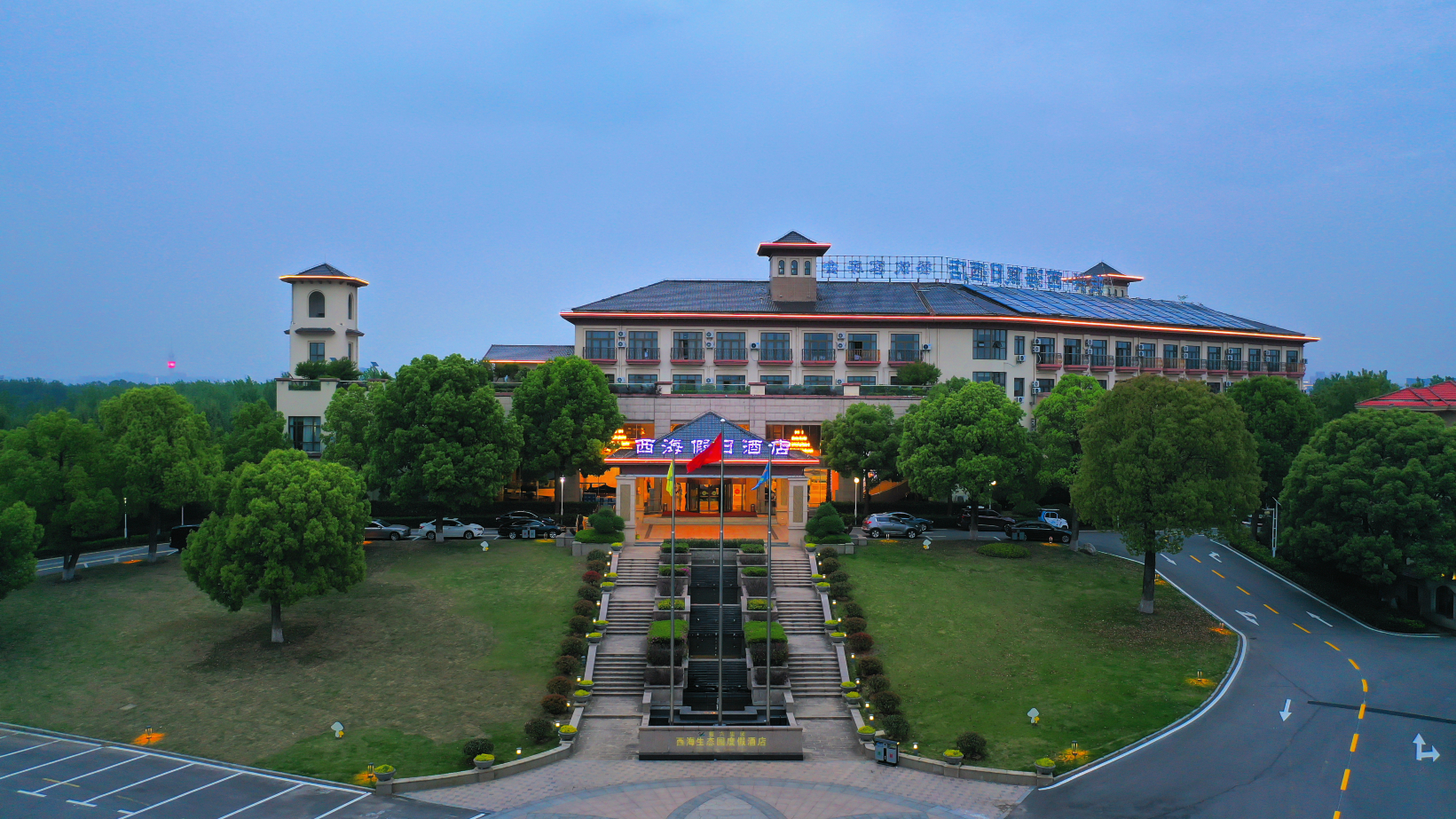 六安西海生态园度假酒店-官方