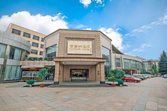 金阳大酒店-官方