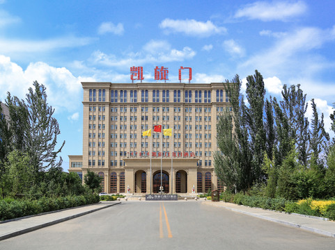 呼和浩特托克托凯旋门假日酒店（托一中店）