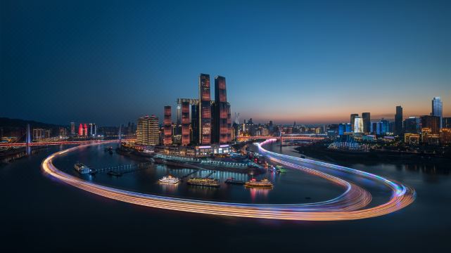 CHONG QING BERKIN HOTEL