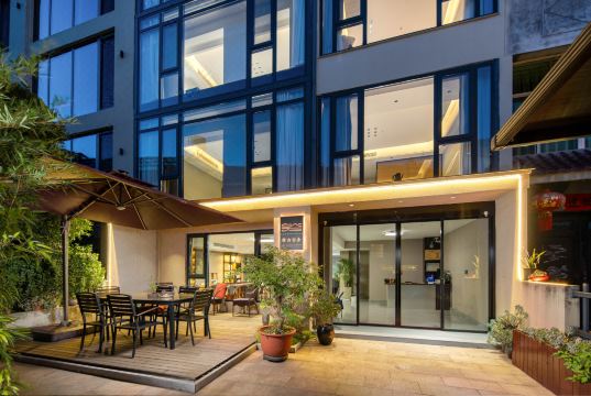 Xiandu Guishan Youshe Homestay