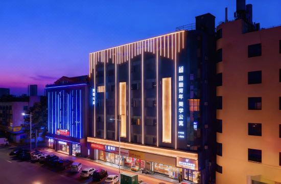 Yuanrong Aesthetic Apartment (Shalang Branch)