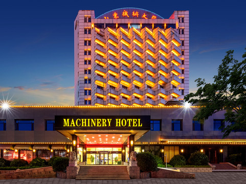山东机械大厦酒店（滨海广场第一海水浴场店）主图