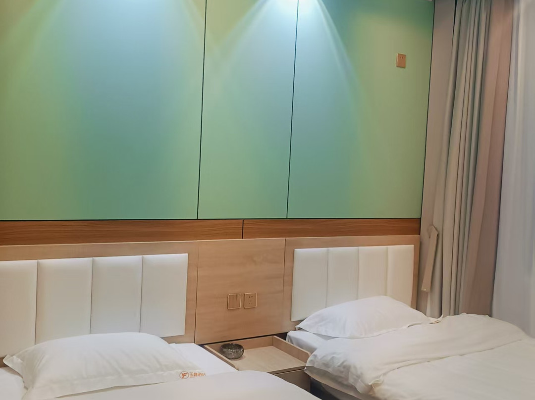 玉峰酒店
