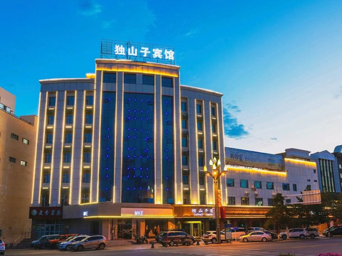 独山子宾馆（友好超市肯德基店）