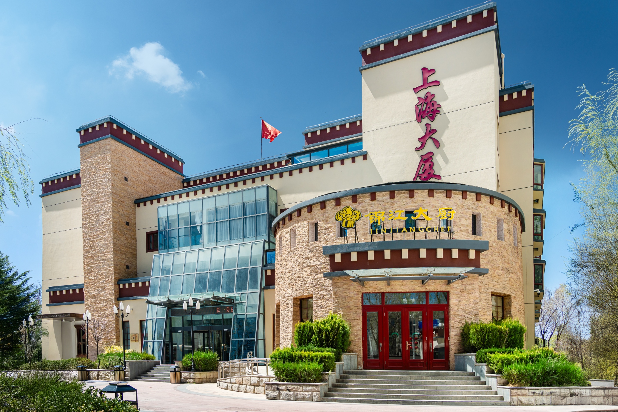 锦江之星酒店（上海大厦布达拉宫广场店)-官方