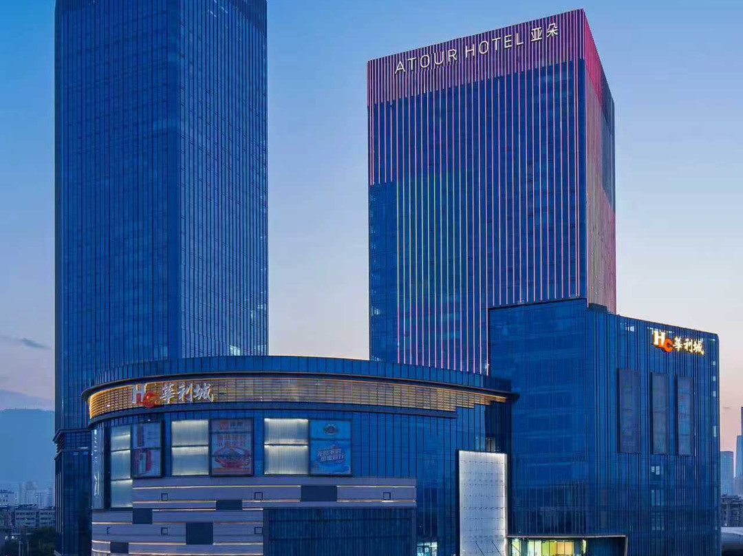兰州五里铺省人民医院亚朵酒店