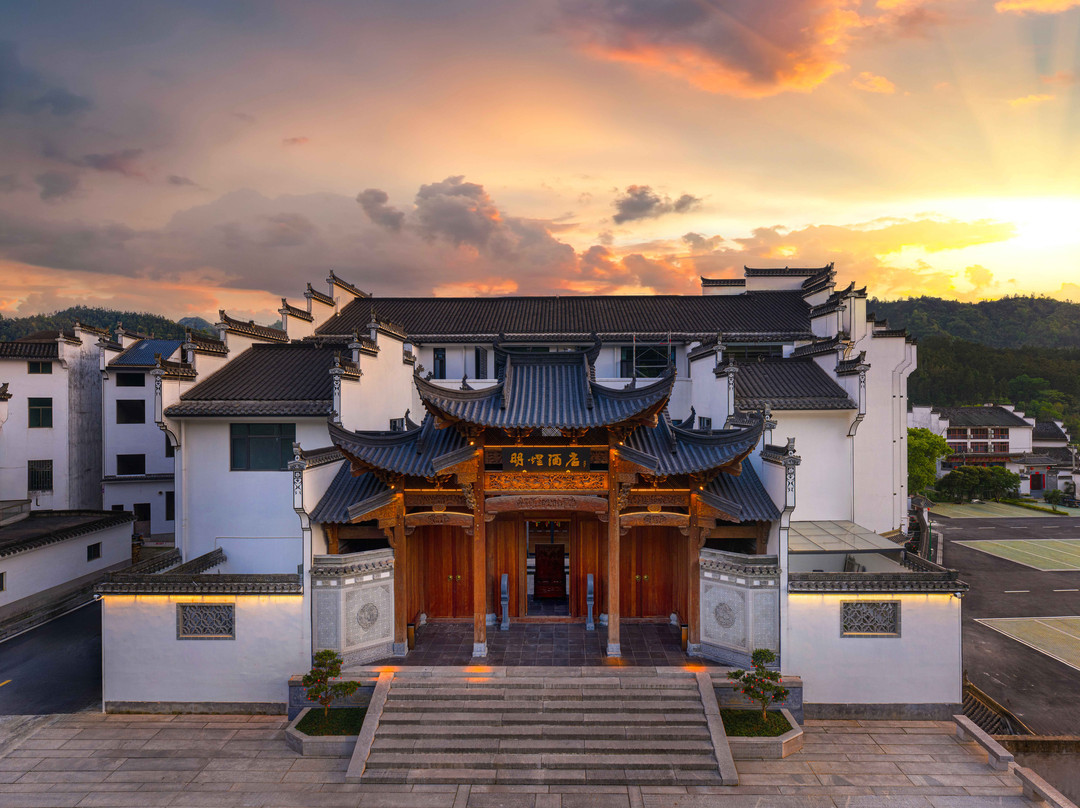 婺源明煜酒店(汪口景区店)