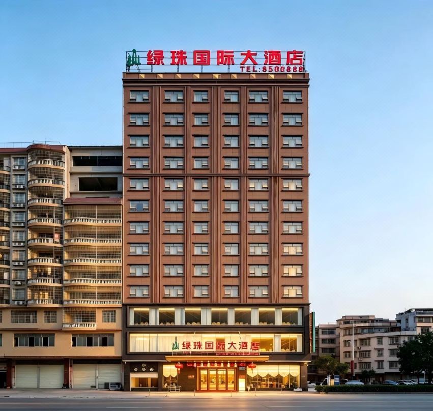 Bobai Luzhu Kokusai Hotel