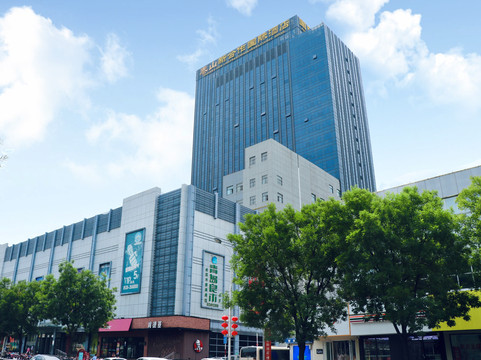 泰山新合作国际酒店