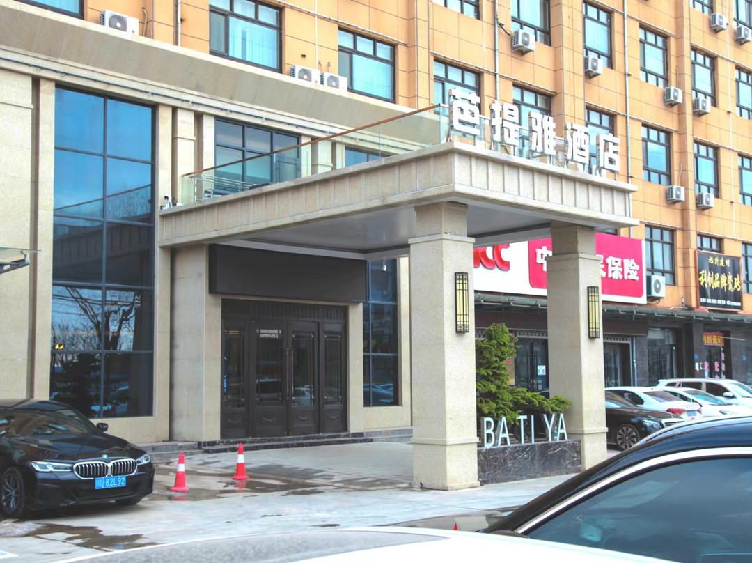 正宁芭提雅酒店