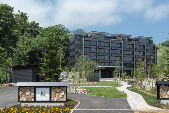 木二世谷酒店-官方