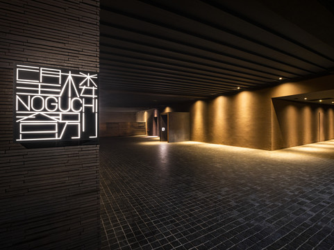 野口望楼温泉宾馆主图