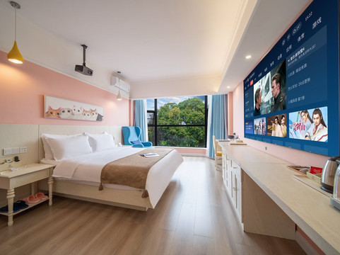 芸水畔主题酒店