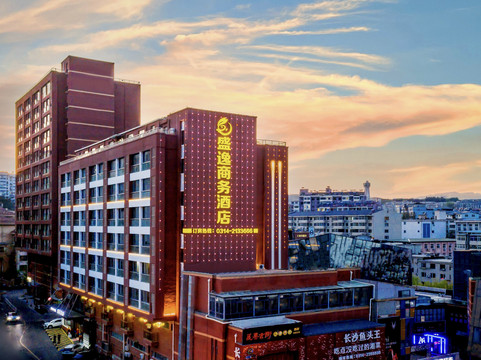 承德盛逸商务酒店（承德避暑山庄天山店）