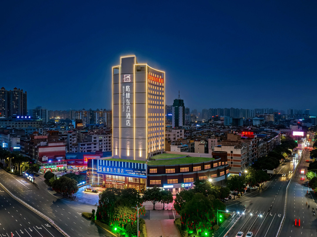 格林东方酒店(玉林云天文化城丨文化广场店)